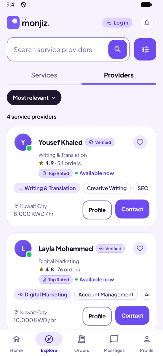 Service provider list in the try monjiz app